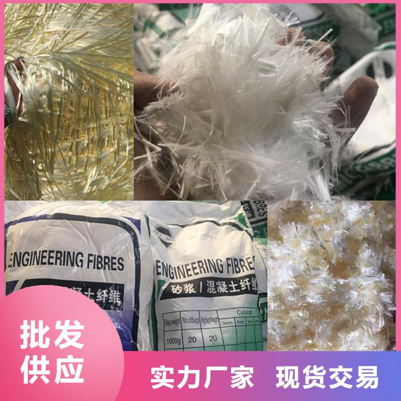 纤维【聚乙烯醇纤维】用好材做好产品