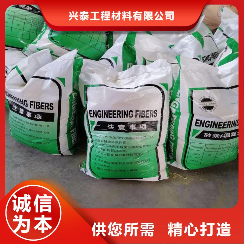纤维铜止水源头实体厂商