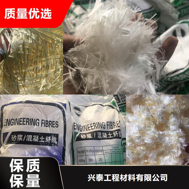 【纤维】,铜止水N年大品牌