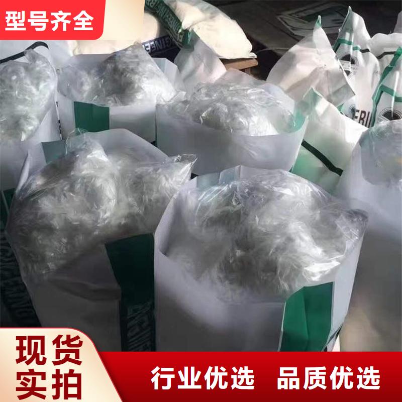 纤维_铜止水极速发货