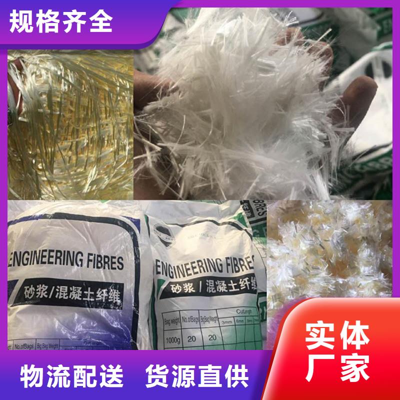 纤维沥青麻丝大量现货供应