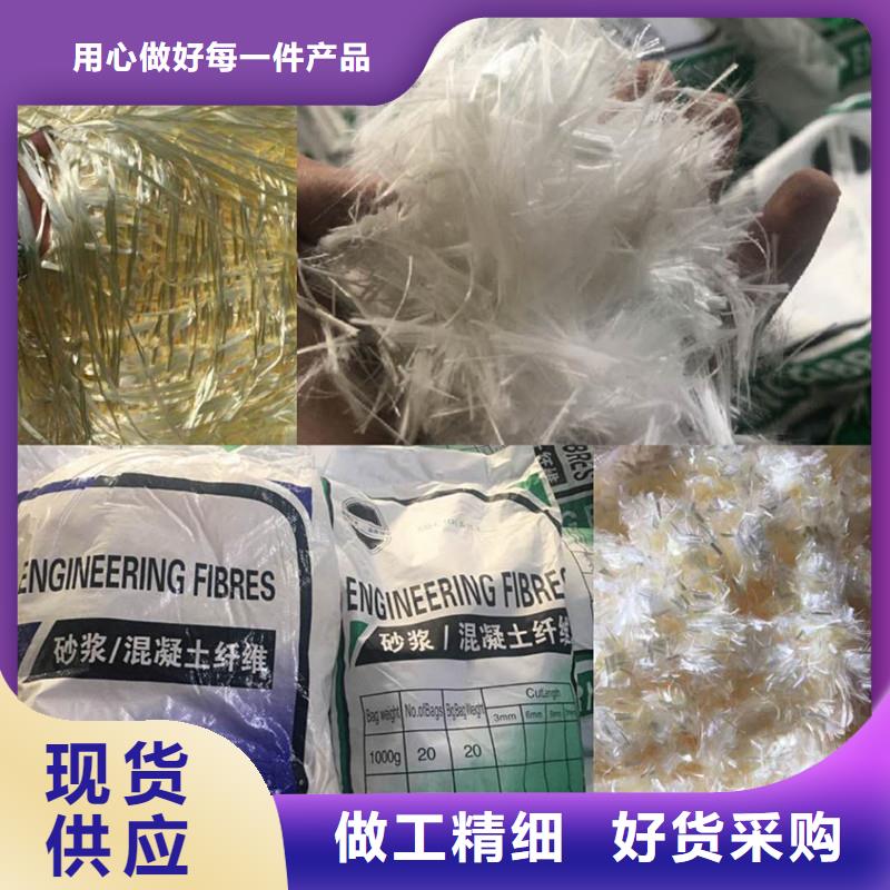 纤维短纤维产品细节