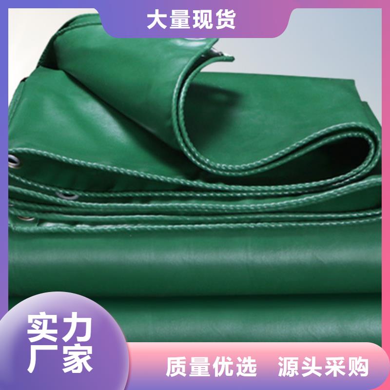 防雨布【双覆膜彩条布】精品选购