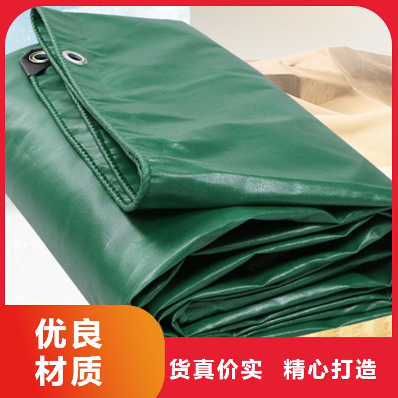 防雨布【塑料雨布厂】品种全