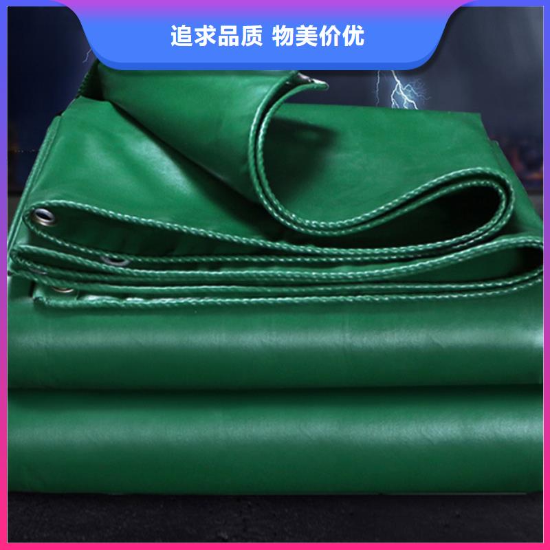 【防雨布】绿化防寒布好产品好服务