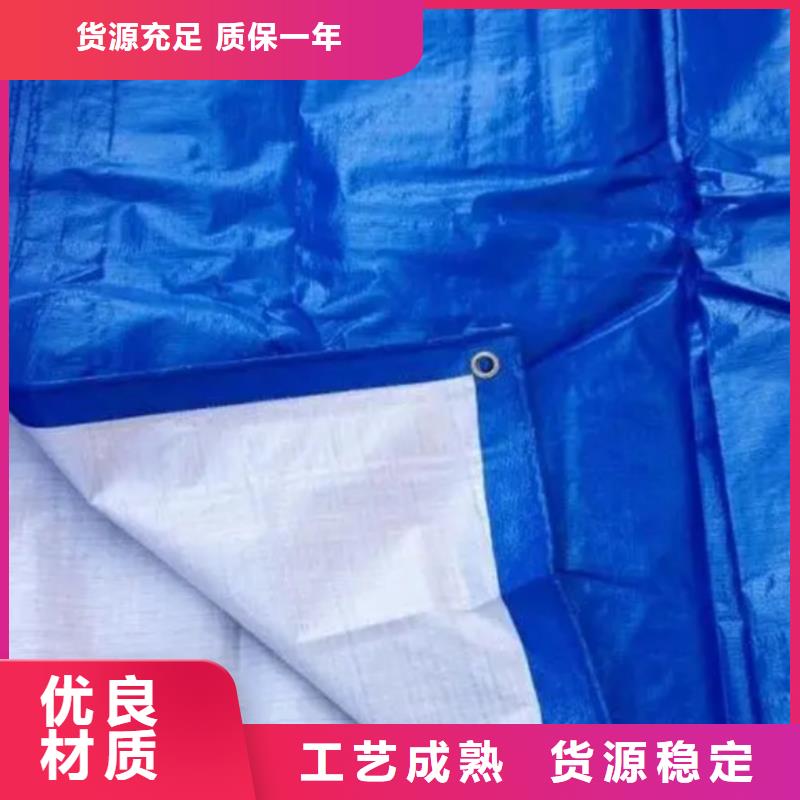 防雨布【油布】当地货源