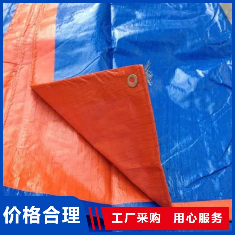 【防雨布塑料编织篷布实拍品质保障】