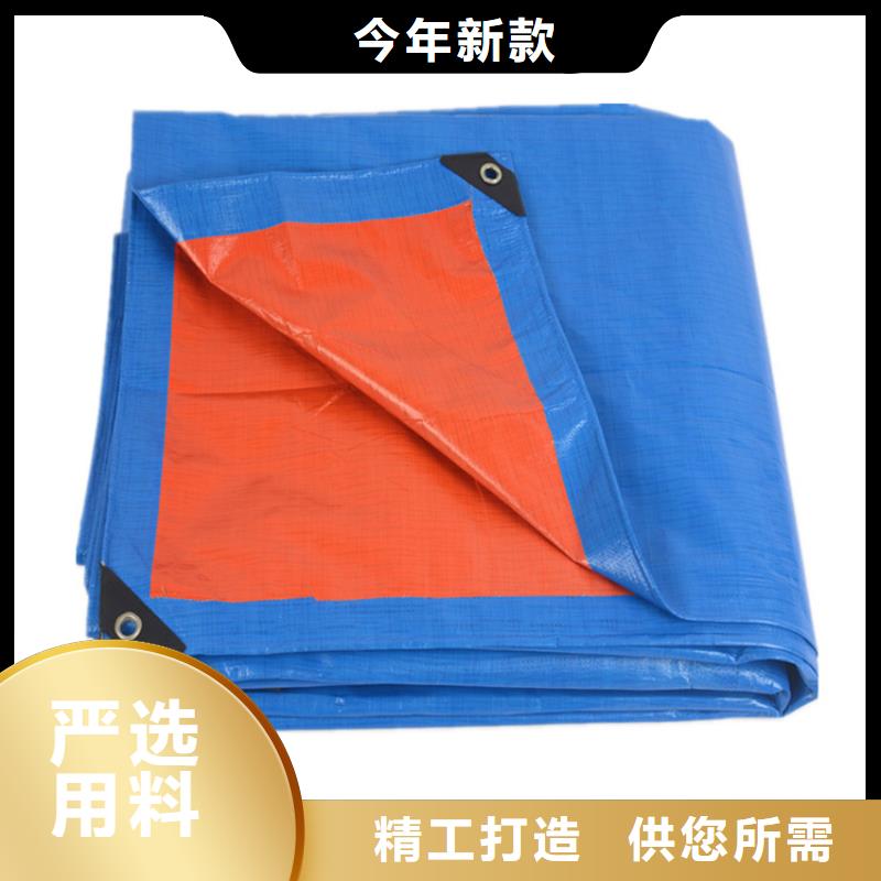 防雨布-【双面覆膜刀刮布】正品保障