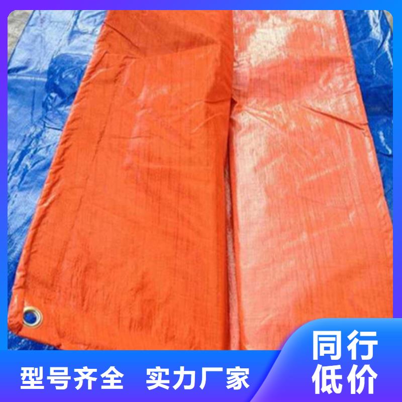 防雨布,塑料编彩条布严谨工艺