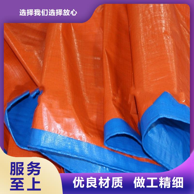 防雨布【塑料雨布厂】品种全