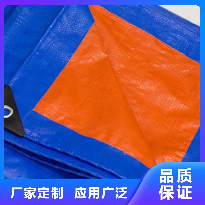 【防雨布_绿化防寒布价格服务周到】