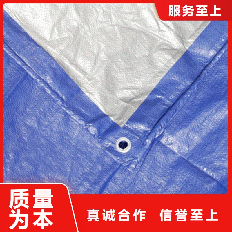 【防雨布绿化防寒布老品牌厂家】