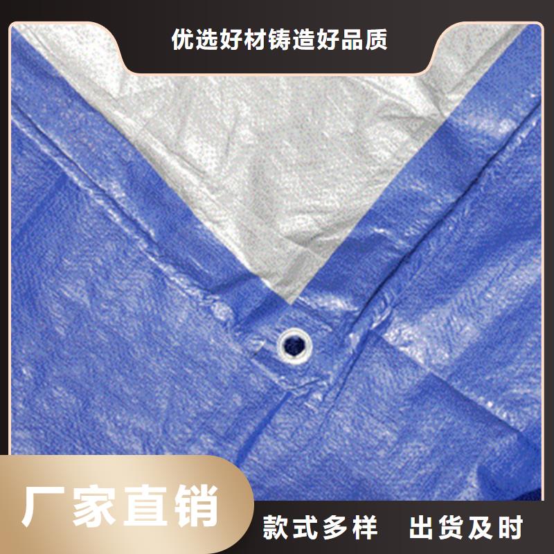 防雨布,防水防雨布厂品质做服务