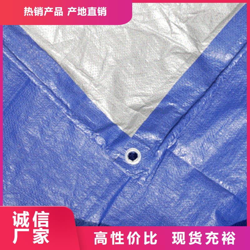 防雨布8x15彩条布N年专注