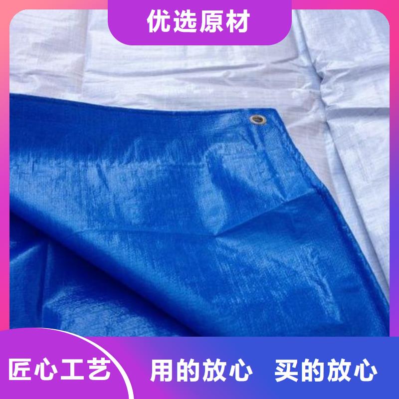 【防雨布】塑料编织布专注品质