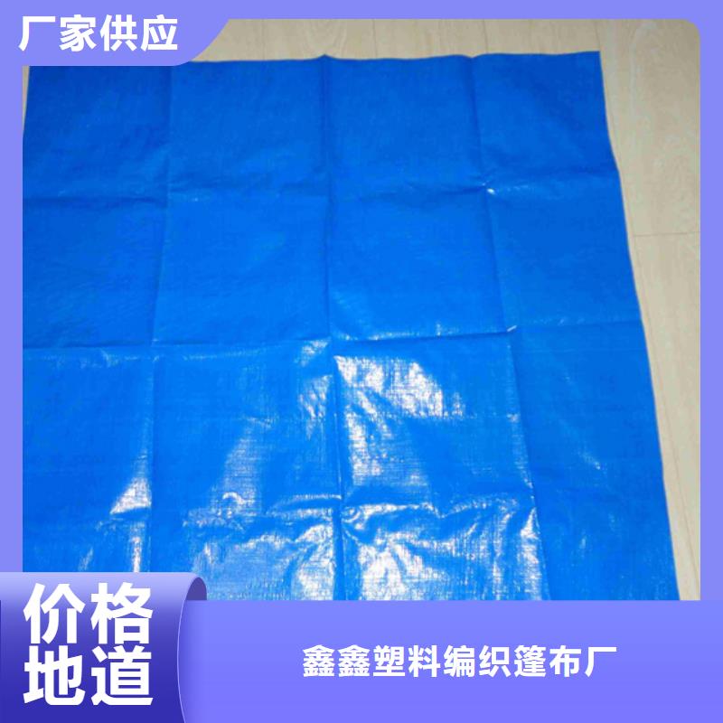 防雨布-【双面覆膜刀刮布】正品保障