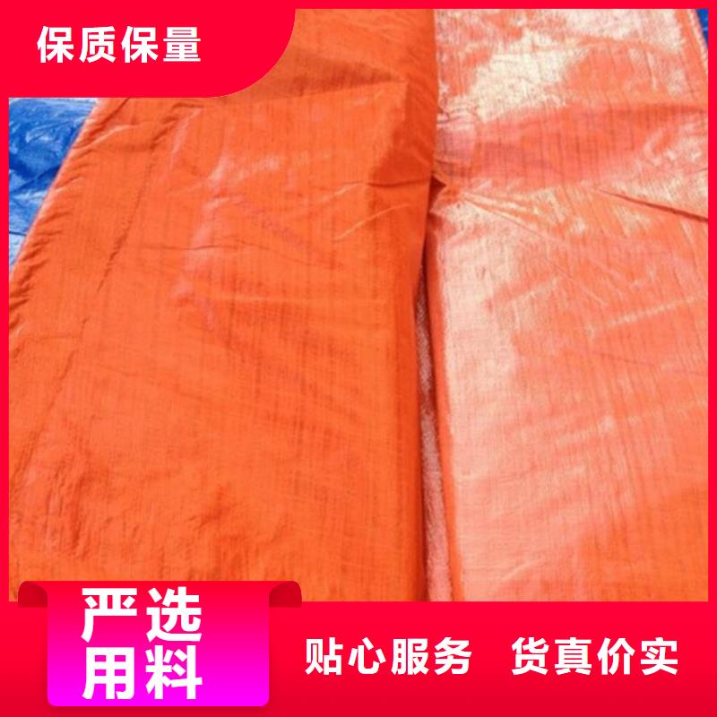 防雨布【聚丙烯彩条布】应用领域