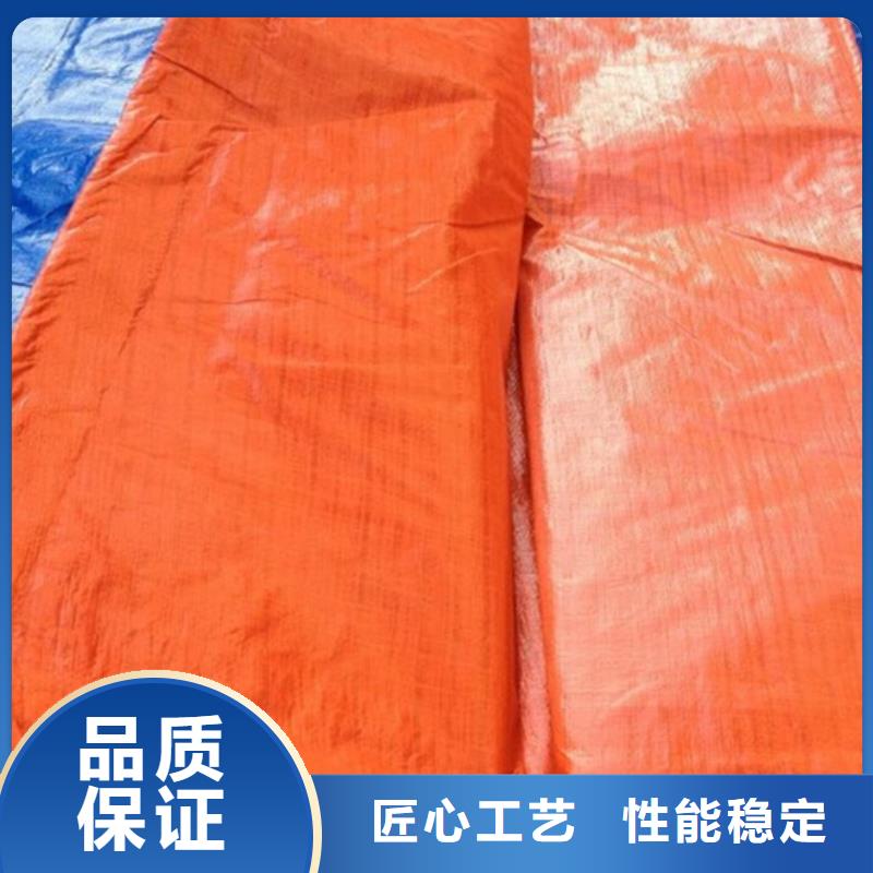 防雨布【绿化防寒布价格】量大从优