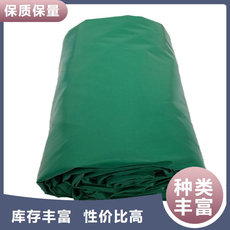 防雨布120g彩条布货品齐全