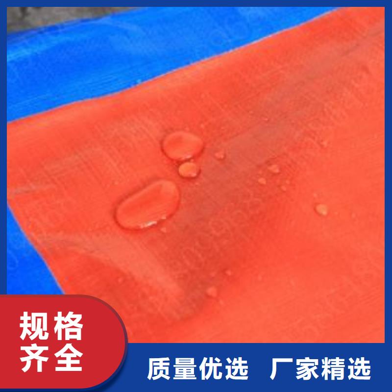 防雨布品种全