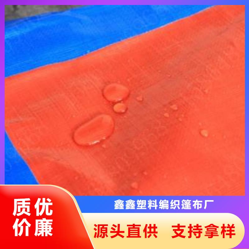 防雨布8x15彩条布产品优良