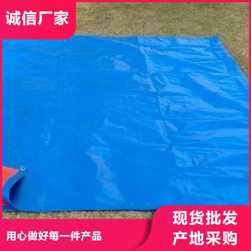 【防雨布-塑料编织布厂家正品保障】