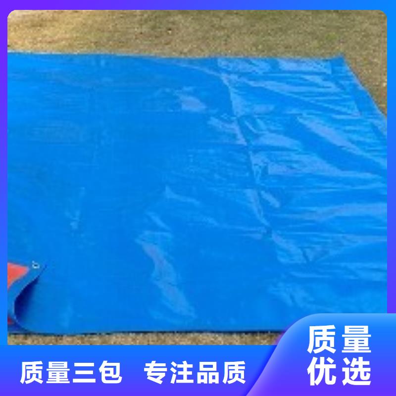 防雨布-绿色防雨布厂家批发库存齐全厂家直供