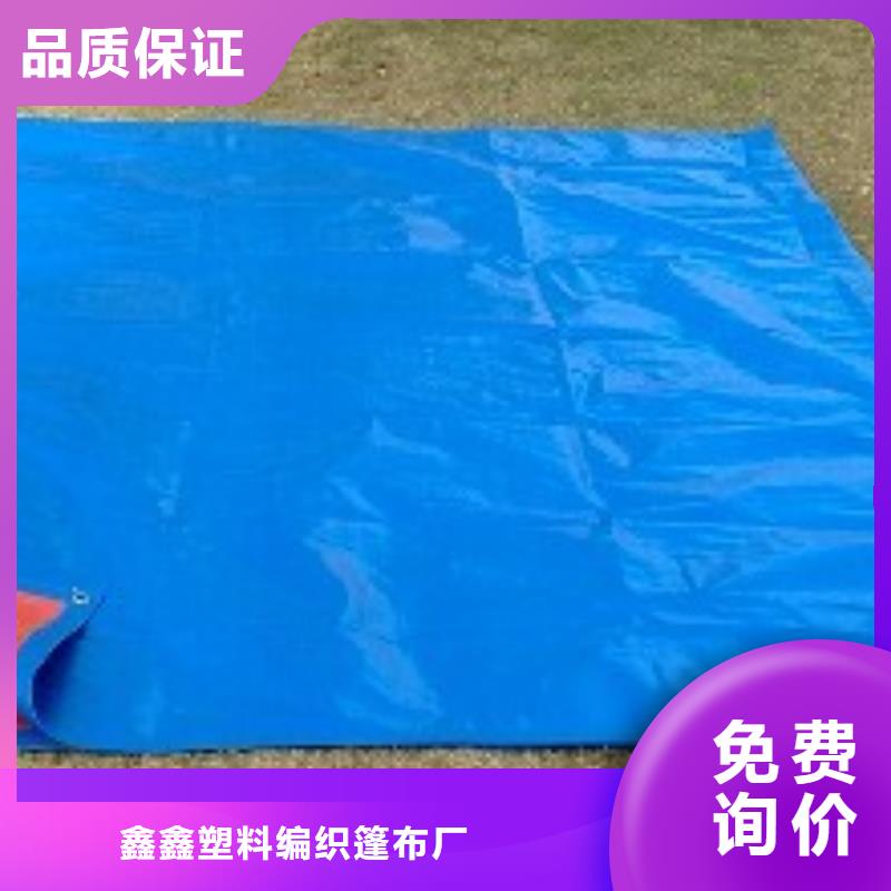 防雨布-【双面覆膜刀刮布】正品保障