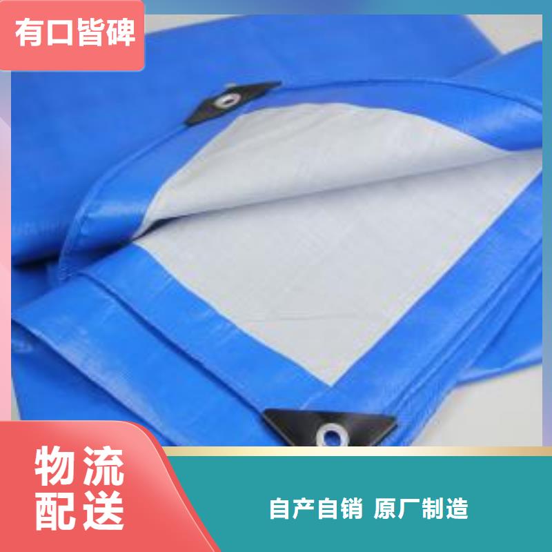 防雨布,防水防雨布厂品质做服务