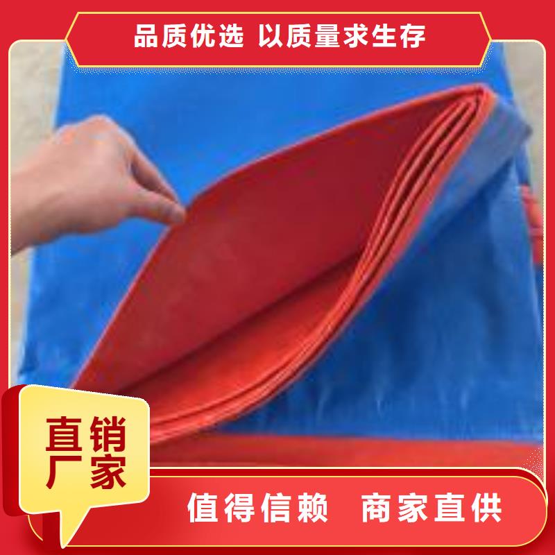 防雨布,【塑料编织布厂家】拒绝伪劣产品