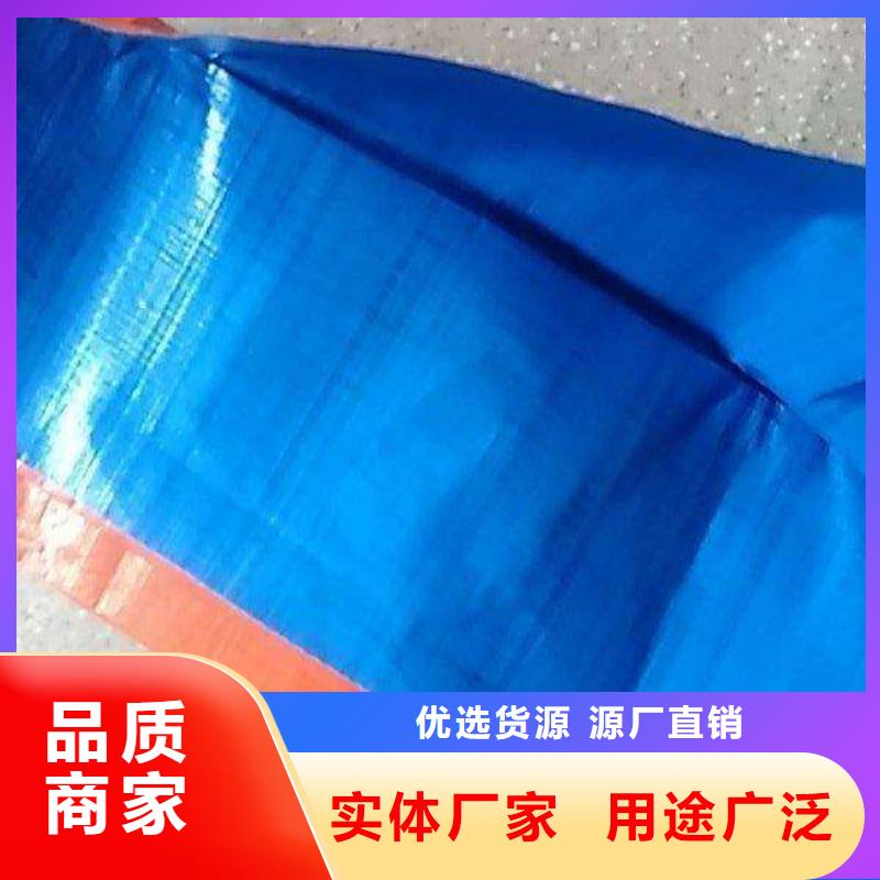 防雨布-【双面覆膜刀刮布】正品保障