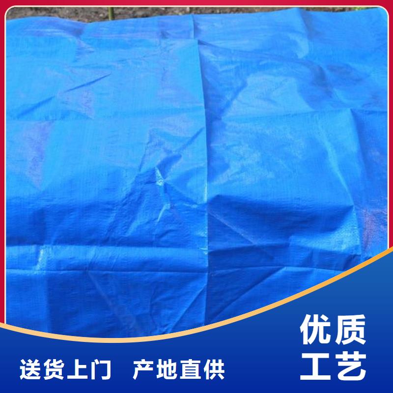 【防雨布】PP篷布高标准高品质