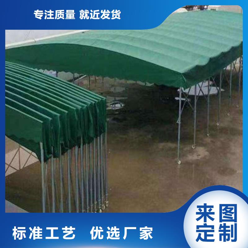 雨棚移动雨蓬产品实拍