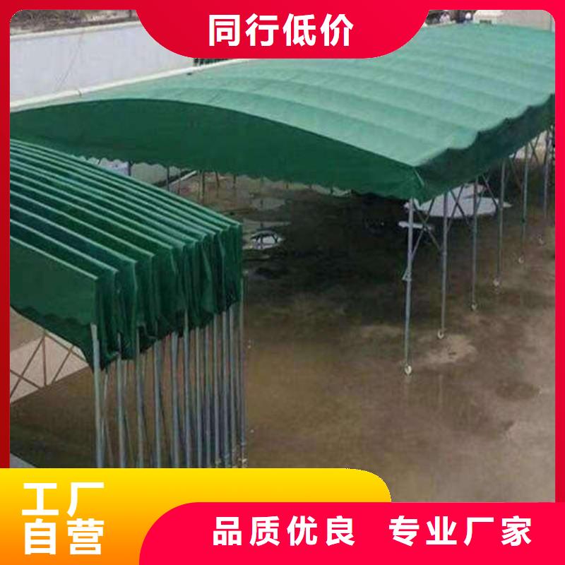 雨棚【推拉篷】严选用料