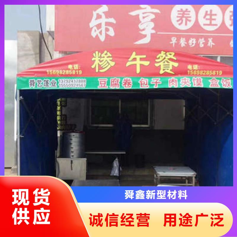 户外帐篷价格优