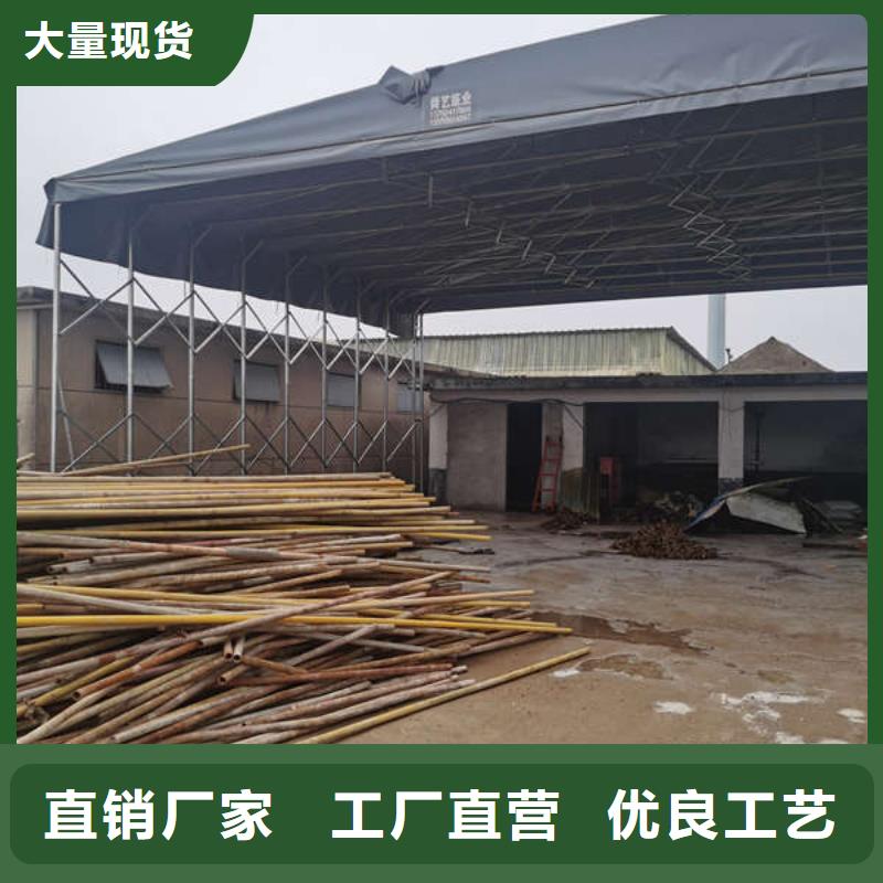 雨棚【临时车间帐篷】厂家自营