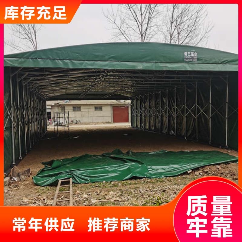 雨棚【施工帐篷】精致工艺