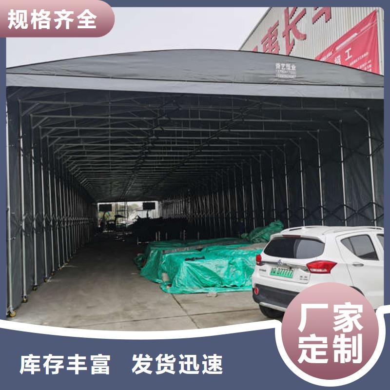 雨棚施工帐篷工厂采购