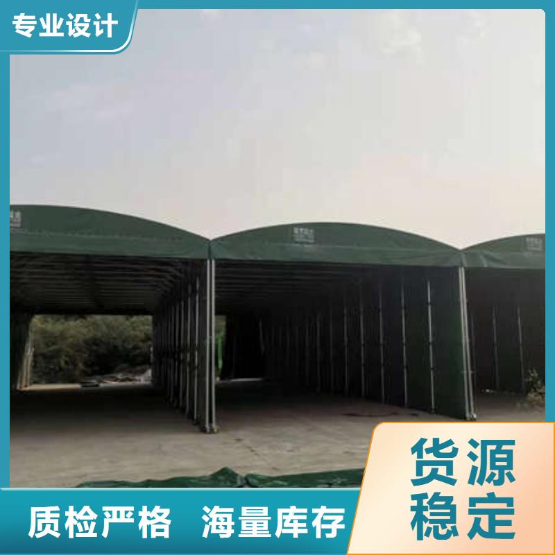 【雨棚【施工帐篷】量大更优惠】