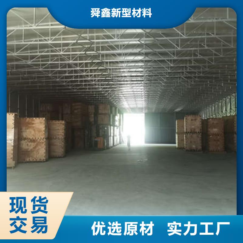 【雨棚【施工帐篷】量大更优惠】