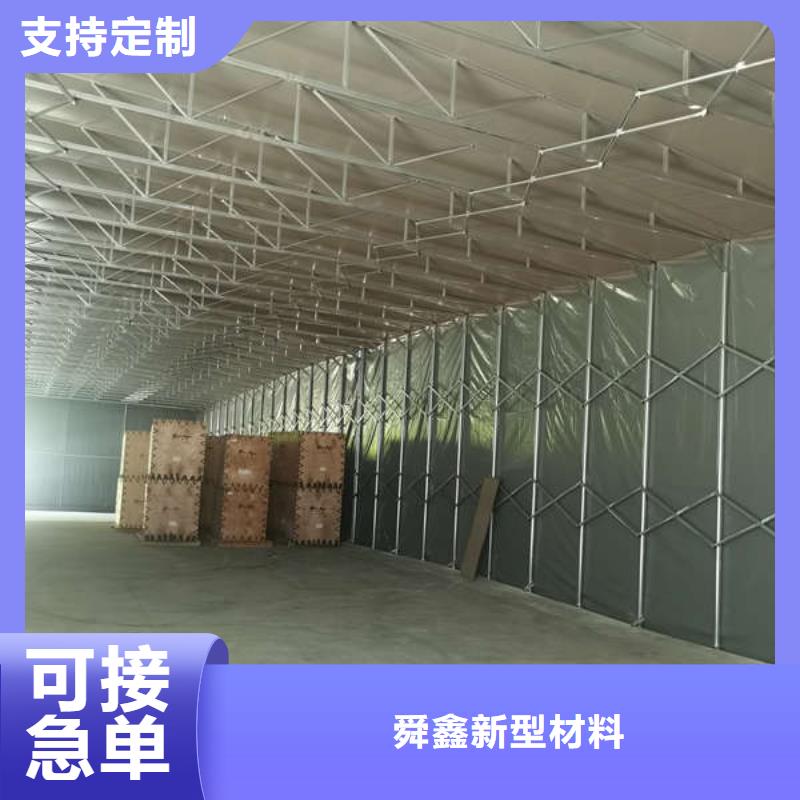 雨棚推拉帐篷用途广泛