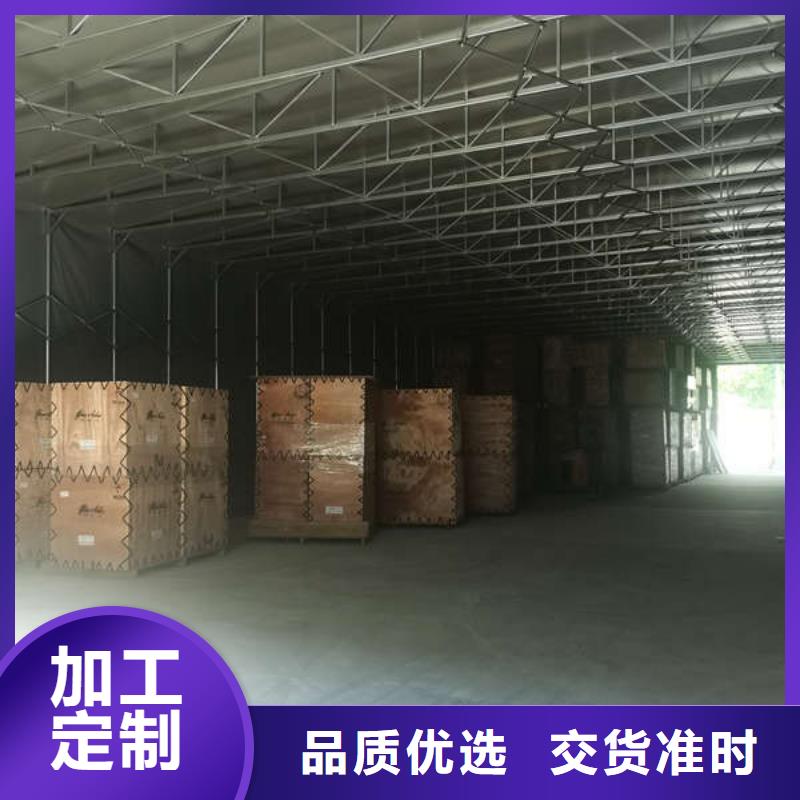 雨棚【施工帐篷】您想要的我们都有