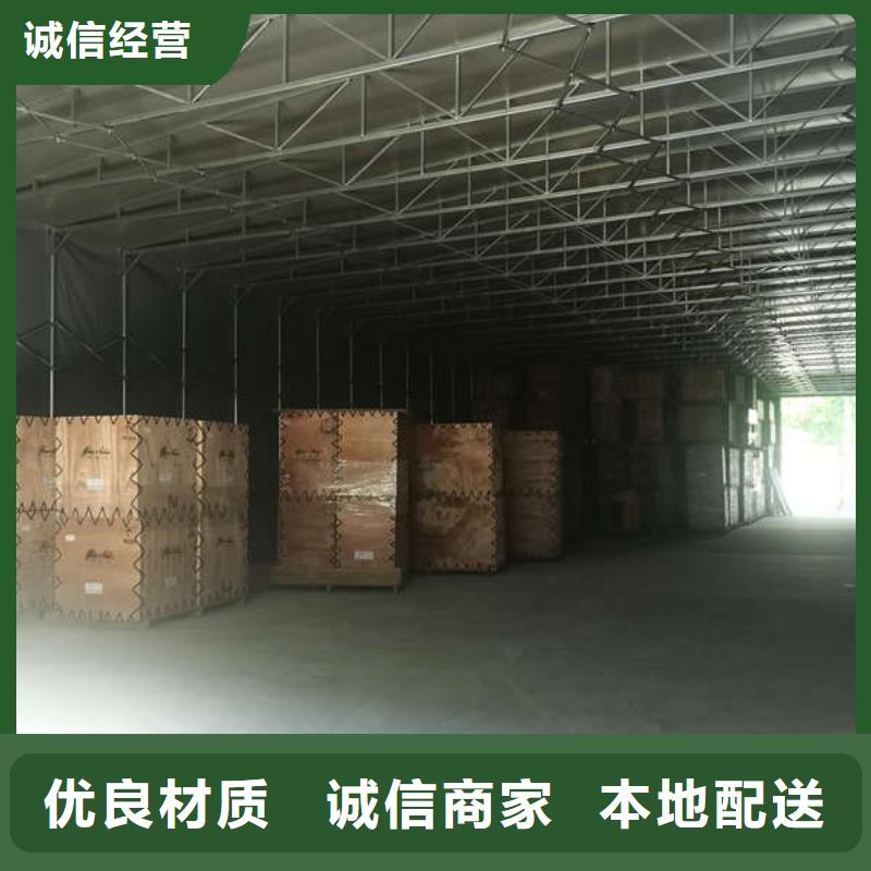 雨棚【临时车间帐篷】源头厂家量大价优