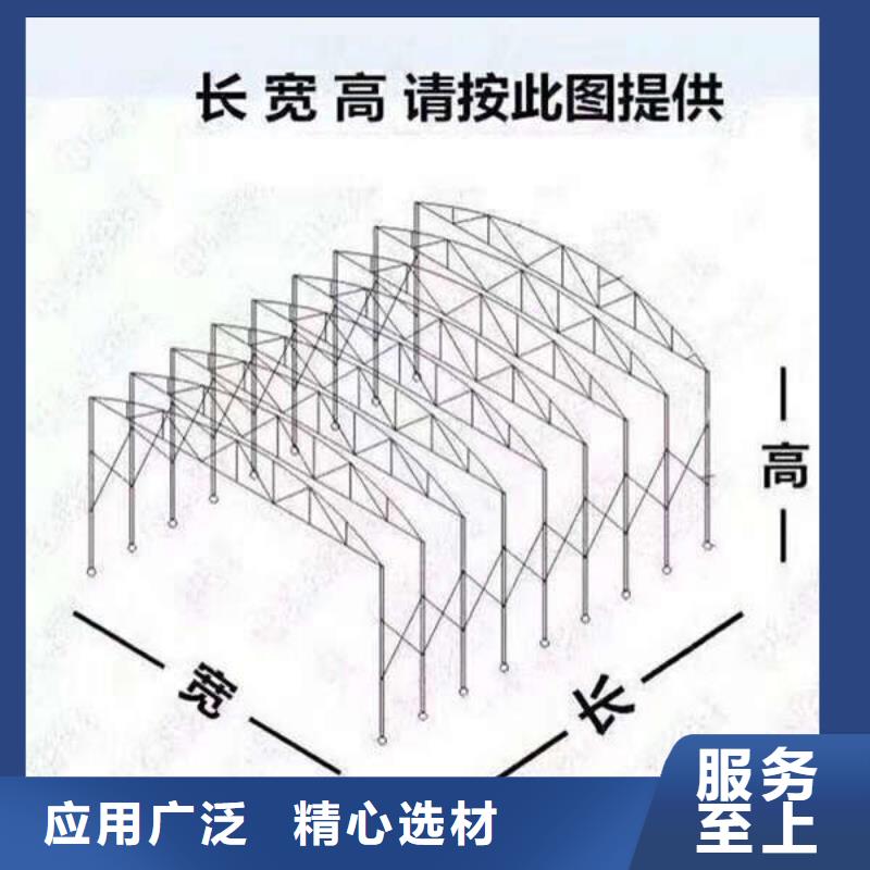 【雨棚】施工帐篷当日价格