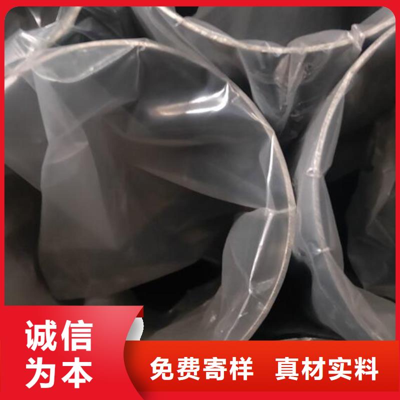 【不锈钢管-Q345C镀锌槽钢免费询价】