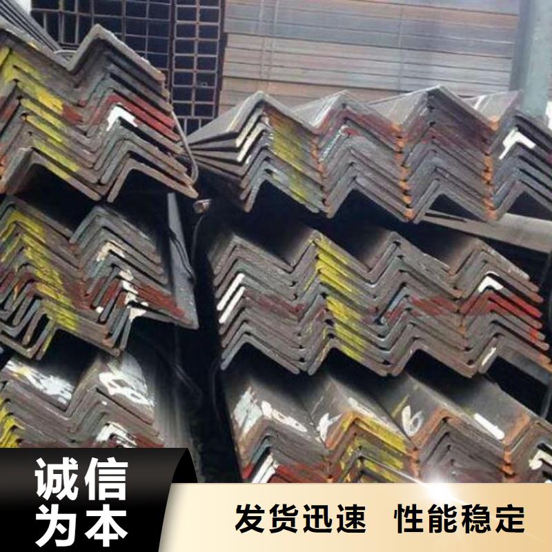 【角钢圆形无缝钢管产地直销】