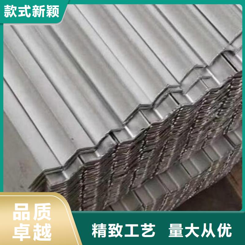 【角钢316L大口径不锈钢管精选货源】