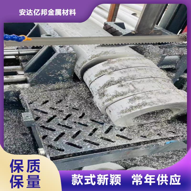 304不锈钢圆管厂家