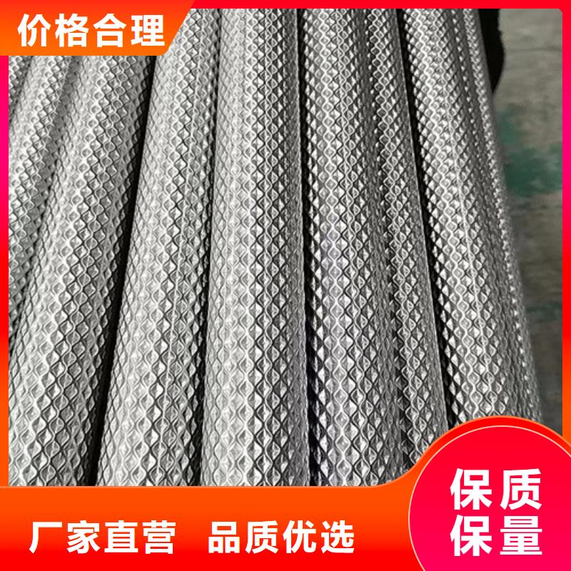 304不锈钢焊管厂家_咨询优惠