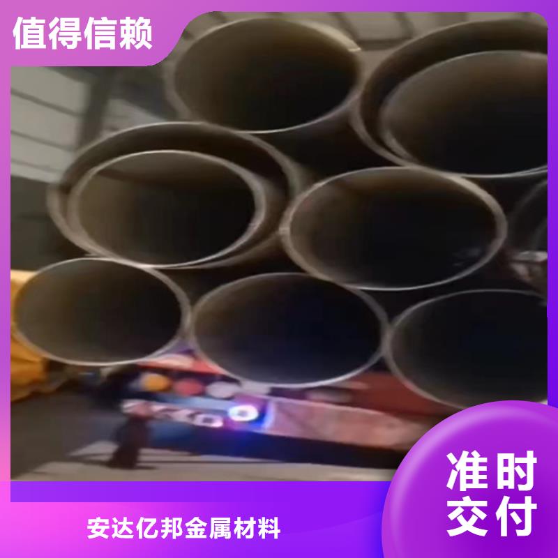 品牌的不锈钢材市场厂家